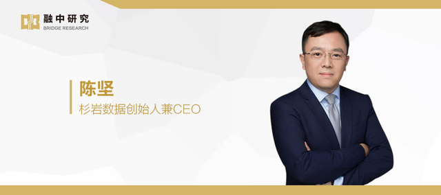 融中财经：软件定义存储方兴未艾，杉岩进阶赋能企业数字化转型