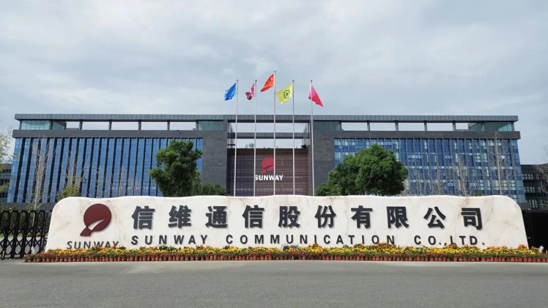 案例 | 当机器视觉遇上智能存储，信维通信加速迈向智造新时代