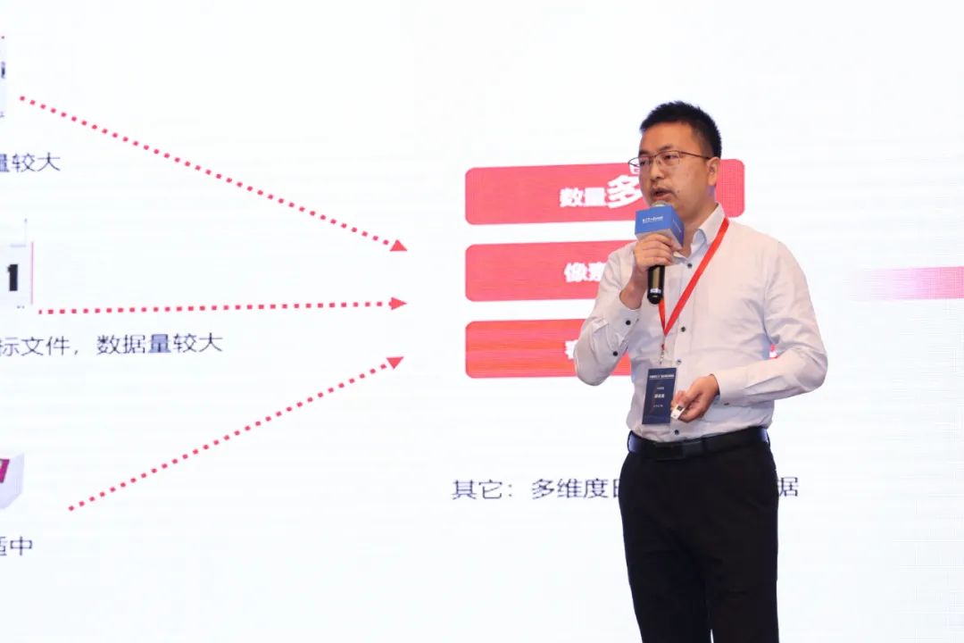 智能存储加持，杉岩数据赋能中国智慧工厂建设与运维
